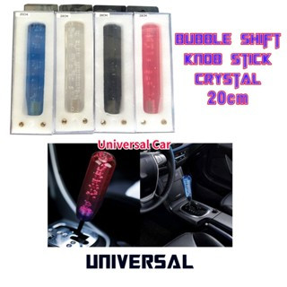 20cm Bubble Shift Knob Stick Crystal Throw Gear Shifter Universal