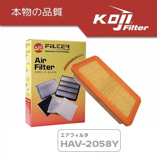 KOJI Air Filter Element (Air Cleaner) HAV-2058Y for Hyundai Accent (2006-2011) Kia Rio 2006-2010