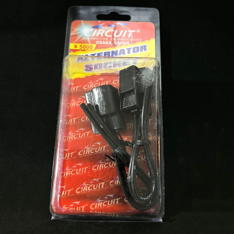 CAS-110 Circuit Alternator Nissan Fuso Female Socket Wire 14 2PCS