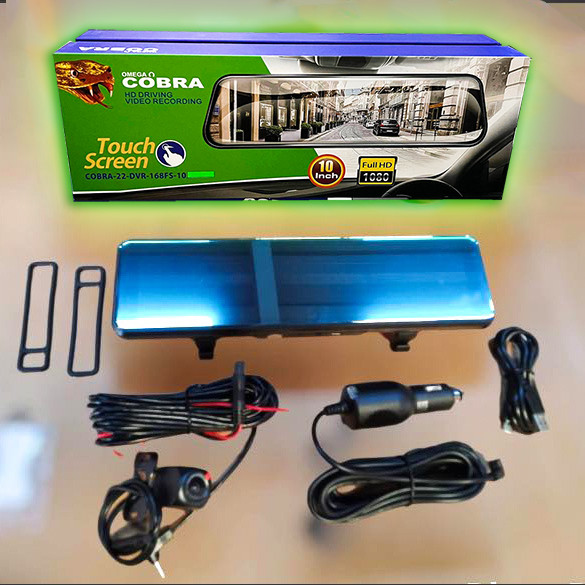 COBRA-22-DVR-168FS-10 COBRA DASH CAM REAR VIEW MIRROR DASH CAMERA 10 INCHES FULL SCREW