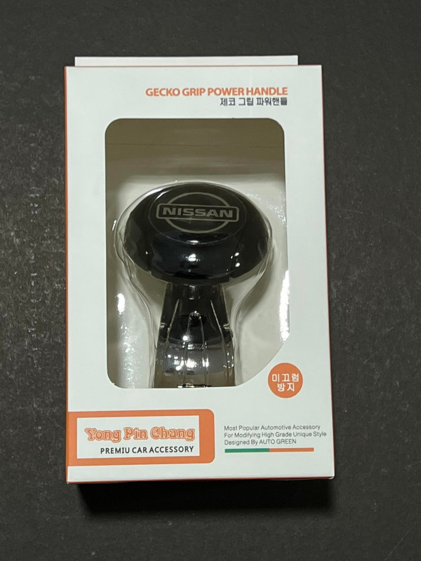 BLACK NISSAN Universal Steering Wheel Car Handle Ball Hand Control Grip Knob Turning Helper