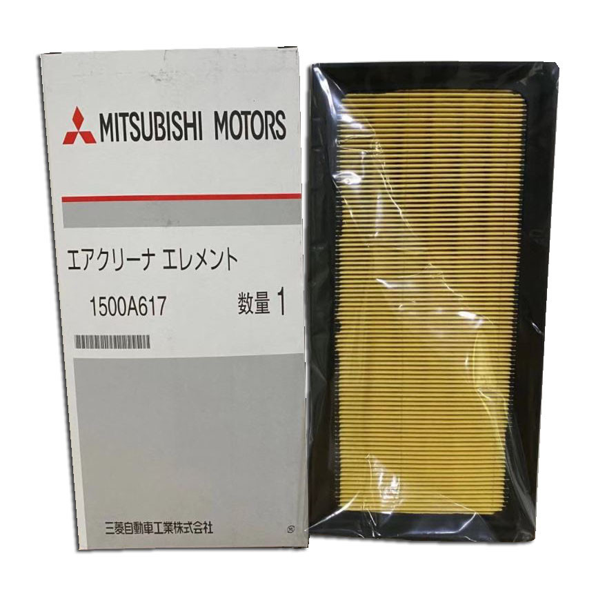 1500A617 Air Filter Denso Original for Mitsubishi
