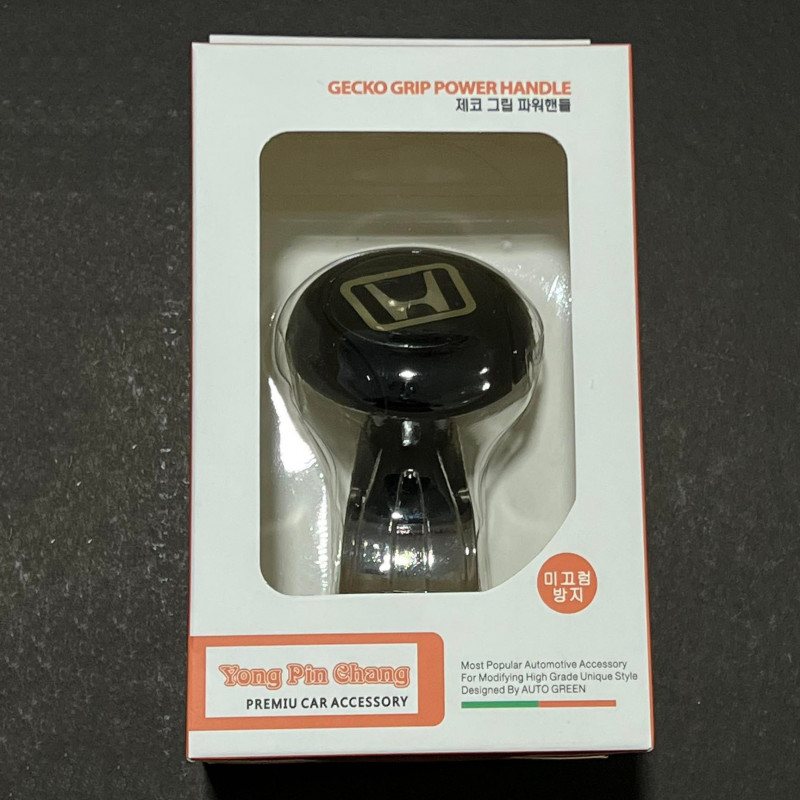 HONDA Universal Steering Wheel Car Handle Ball Hand Control Grip Knob Turning Helper