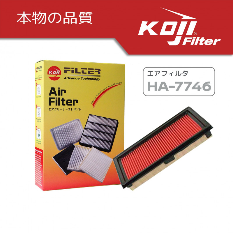 KOJI Air Filter Element (Air Cleaner) HA-7746V for Nissan Almera 2013-2021 / Cube 2009UP