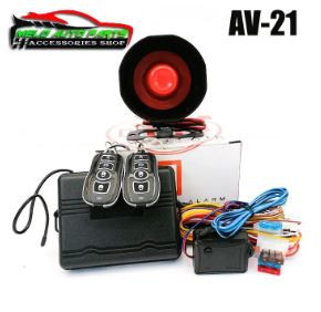 Basic Car Alarm System Aventail Auto Security System AV-21