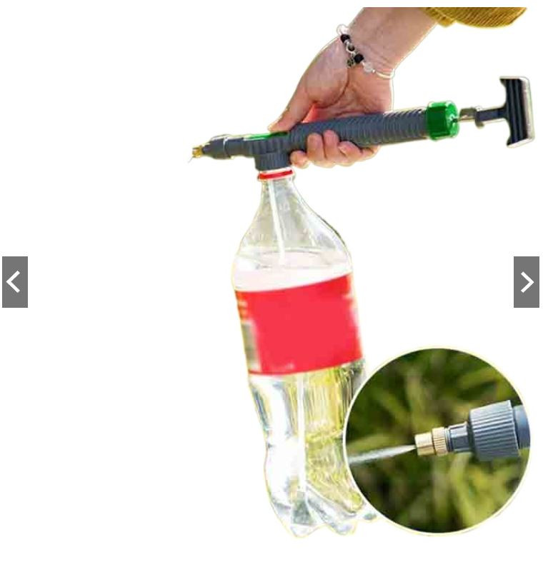 Adjust Trolley Gun Nozzle Sprinkler Agriculture Manual Spray Watering Head High Pressure Spray