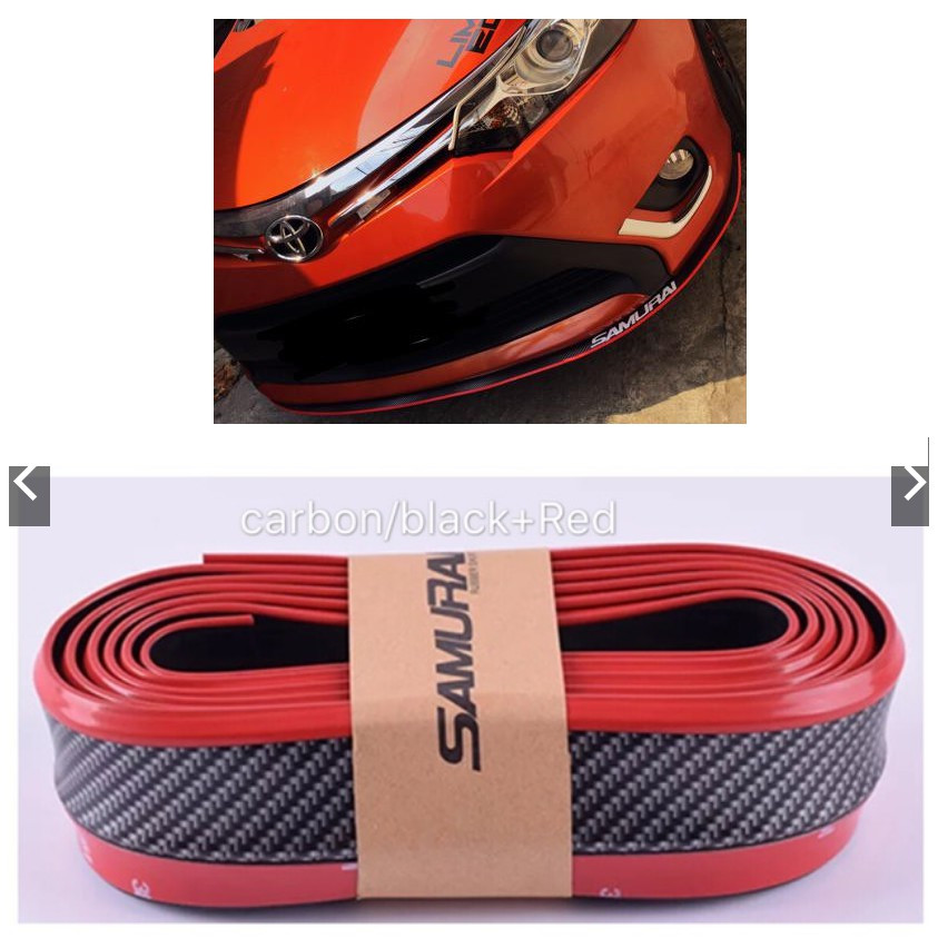 Car samurai Lip Skirt Protector Carbon with Red Lining CARBON BLACK+RED