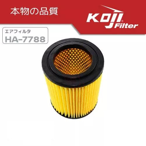 KOJI Air Filter Element (Air Cleaner) HA-7788 for HONDA CRV (CR-V) 2.0L 2002-2007
