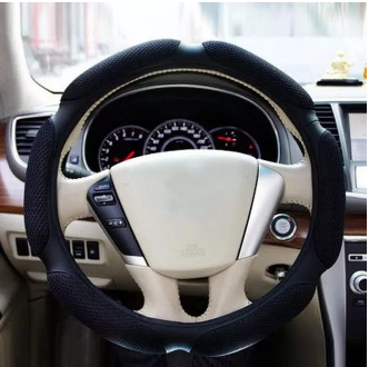 Car Steering Wheel Cover Anti-Slip Sandwich Sport Type 38cm 15"