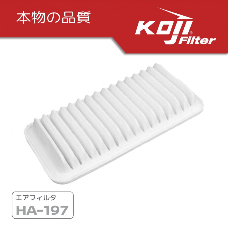 KOJI Air Filter Element (Air Cleaner) HA-197 for TOYOTA Vios 1.3 1999-2006 gen1