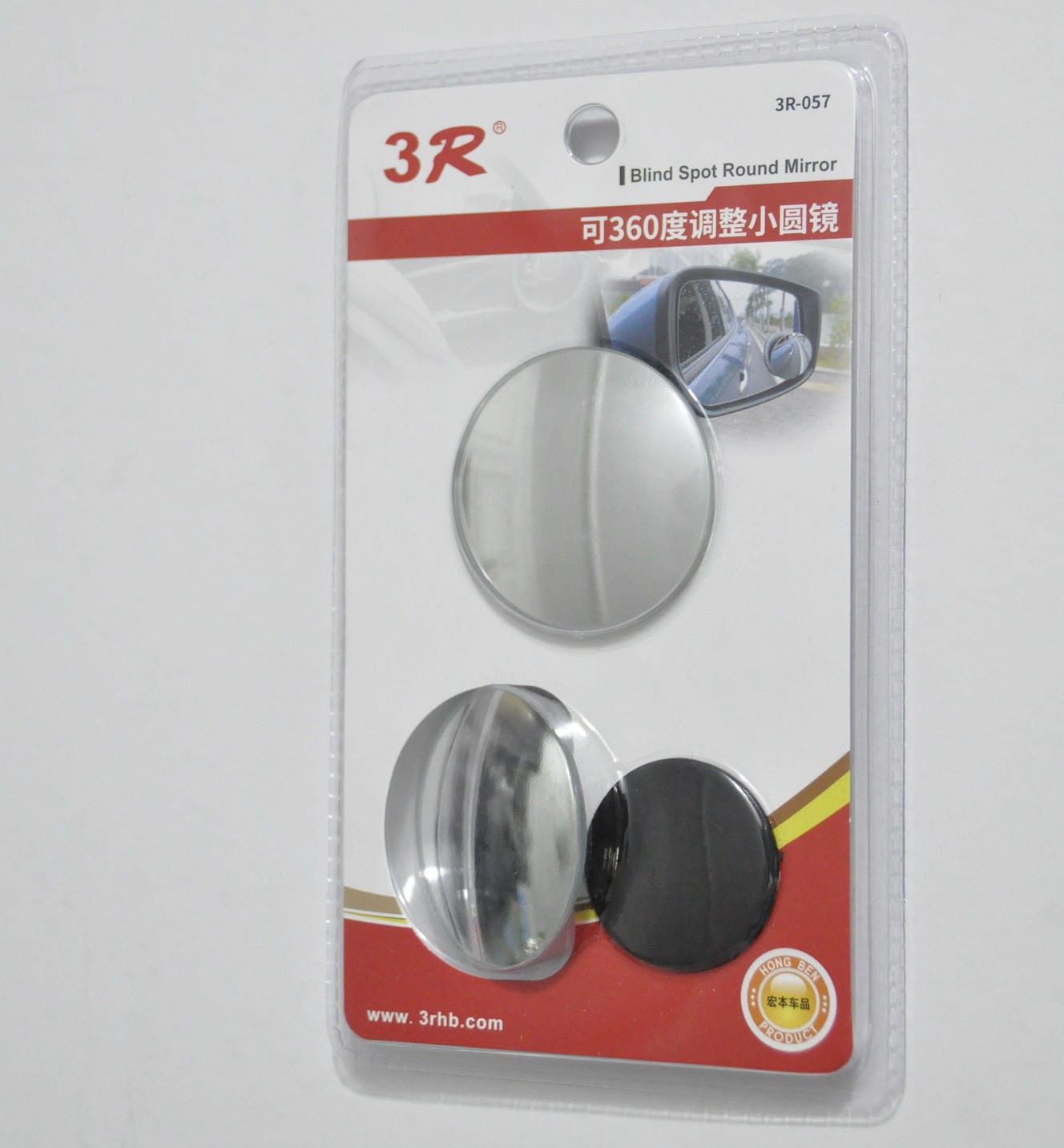Car 360° Blind Spot Mirror 3R Blind Spot Round Side Mirror