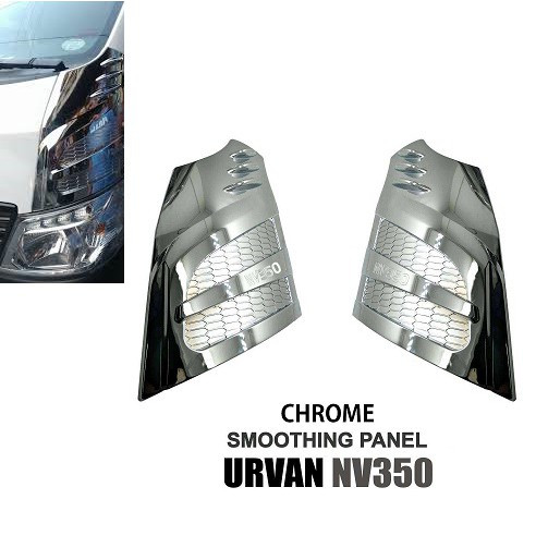 Chrome Smoothing Panel Cover for Nissan Urvan NV350 2015-2022