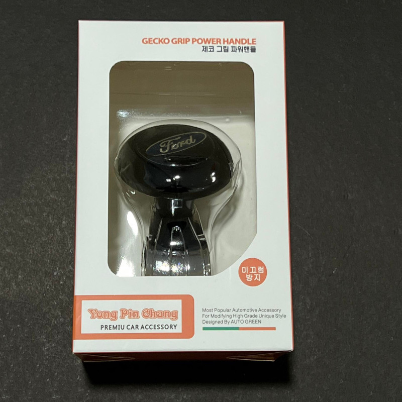 FORD Universal Steering Wheel Car Handle Ball Hand Control Grip Knob Turning Helper