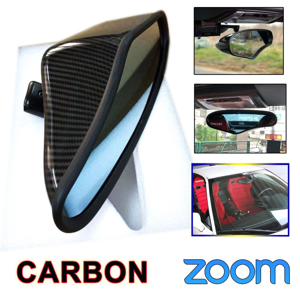 CARBON Rearview Center mirror Zoom Engineering Monaco Style Rear View Mirror UNIVERSAL