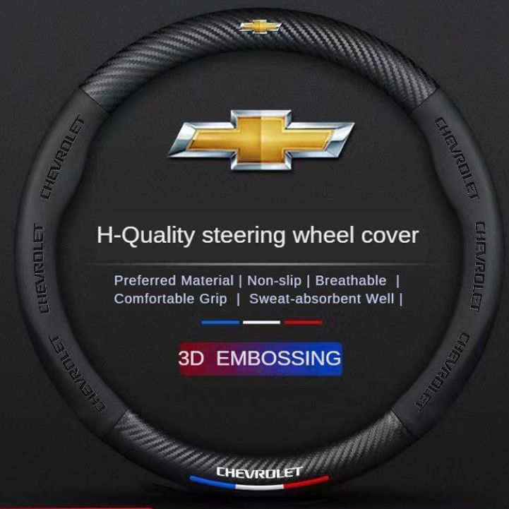 BLACK CHEVROLET 38cm 3D Relief Carbon Fiber Leather Car Steering Wheel Cover Embossed Logo
