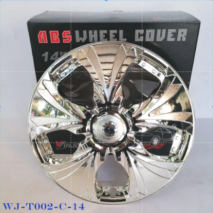 14" WJ-T002-C-14 inches Chrome 5 spokes 4Pcs Hub Caps Wheel Cover Car Wheel Rim Hub Cover Rim Cover