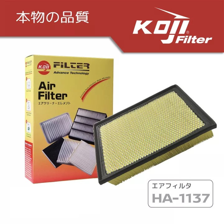 KOJI Air Filter Element (Air Cleaner) HA-1137 for Toyota Innova 2016up / Fortuner 2016up / Hilux 2016up