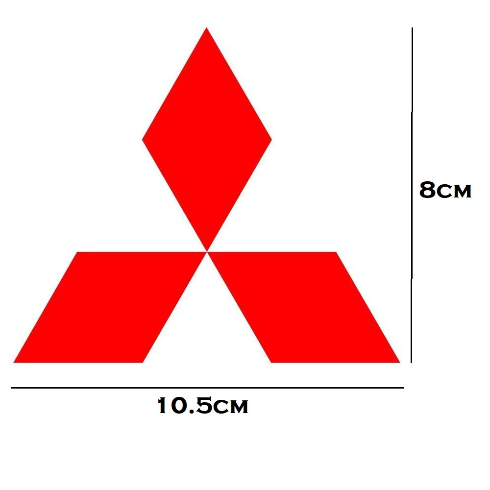 Car Automotive Sticker Vinyl color Red Mitsubishi LOGO