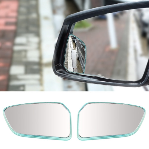 3R-202 Car Blind Spot Rear View Mirror 2Pcs OVAL