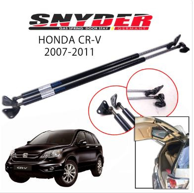 SGS-505 LH - HONDA CRV 2007-2011 Gas Spring Door Stay Damper Struts Trunk Open - Snyder