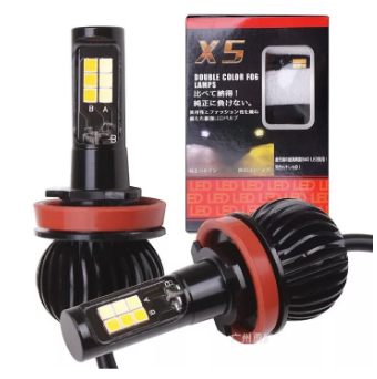 X5 Bulb Headlight Dual color H4 Hi/Lo Super Brighter Car White Yellow