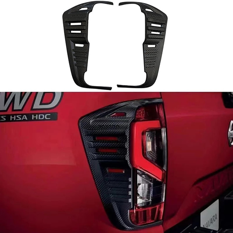 2021-2023 Nissan Navara NP300 Carbon Fiber Style Tail Light cover
