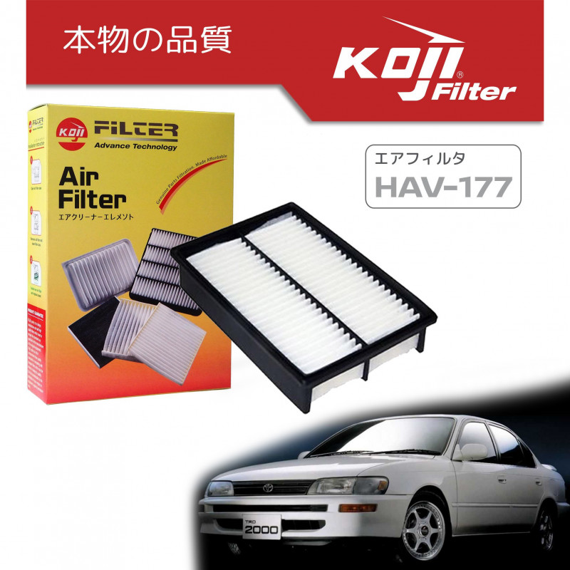 KOJI HAV-177 Toyota Corolla 1.6 1997-2000 Air Filter Element
