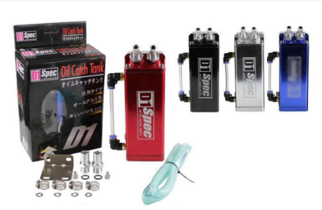 Car Universal D1 SPEC Aluminum Engine Oil Catch Can Oil Tank Reservoir Square Shape