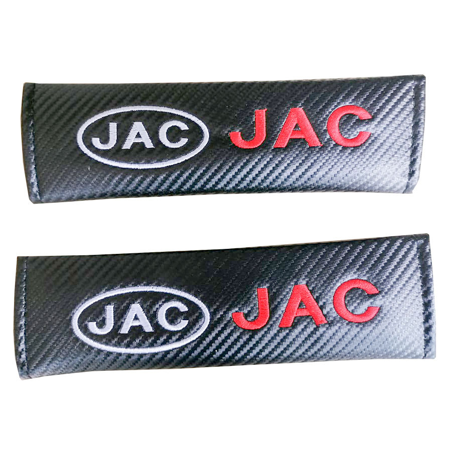 JAC 2pcs Car Seat Belt Shoulder Pad Carbon Fiber Sports Design Seat Belt Cover