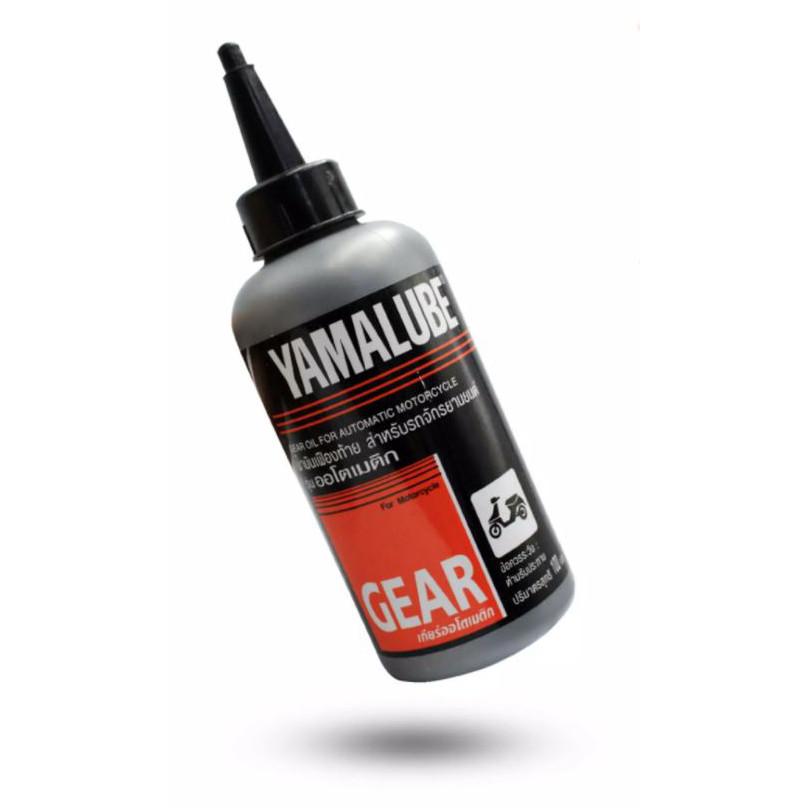 ORIGINAL Yamalube gear oil for automatic motorcycle Yamaha
