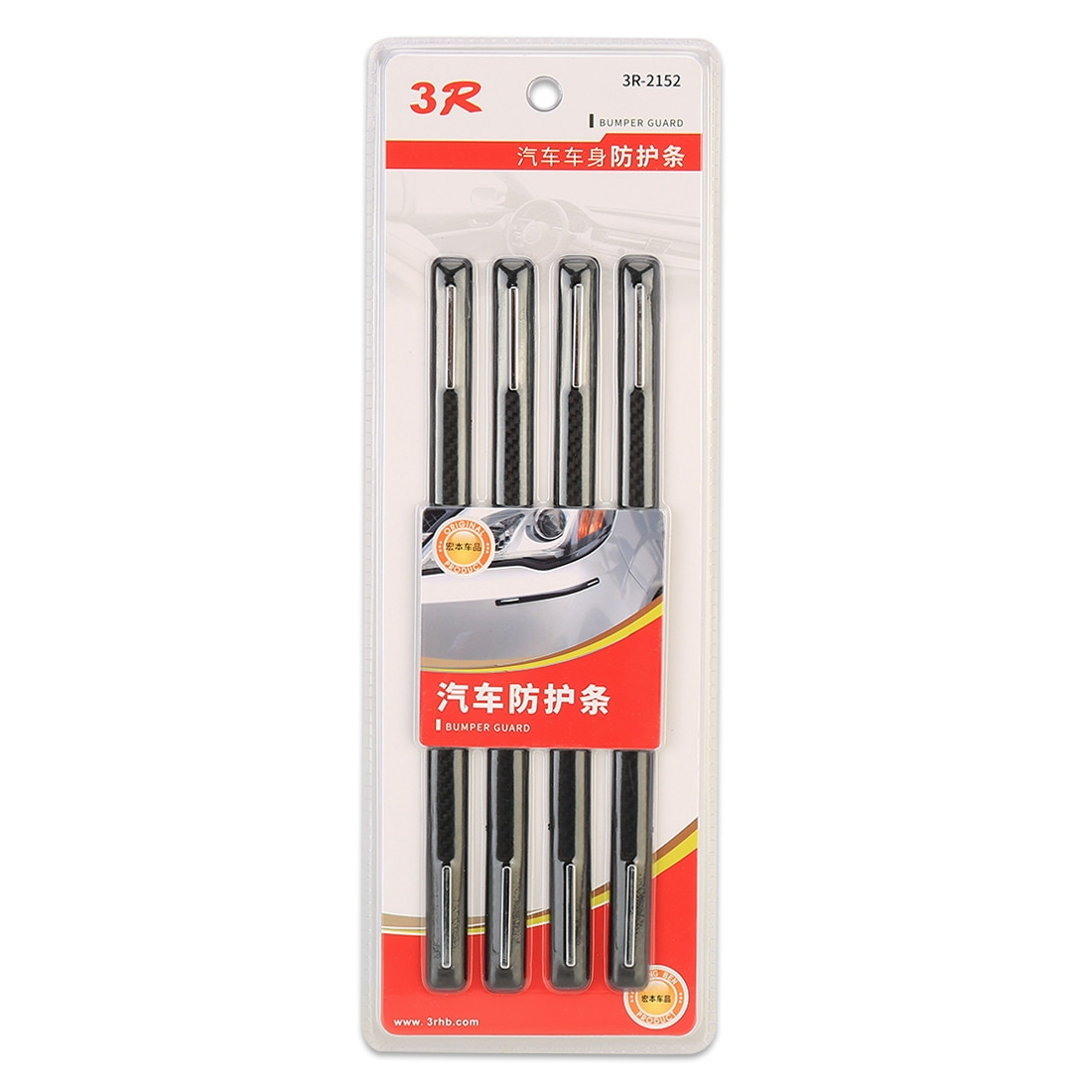 4pcs 3R-2152 Car Body Anti-collision Soft Flexible Strip Protection Bumper Guard Trim Sticker Carbon