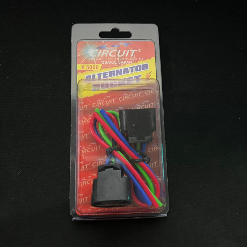 CAS-40 Circuit Alternator Socket 2PCS Toyota Mitsubishi