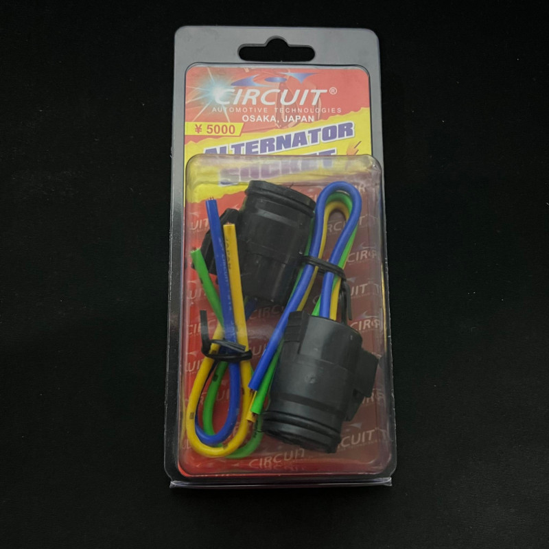 CAS-50 Circuit Alternator Socket 2PCS Toyota Corolla Old Model