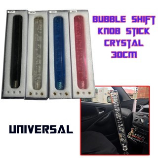 30cm Bubble Shift Knob Stick Crystal Throw Gear Shifter Universal
