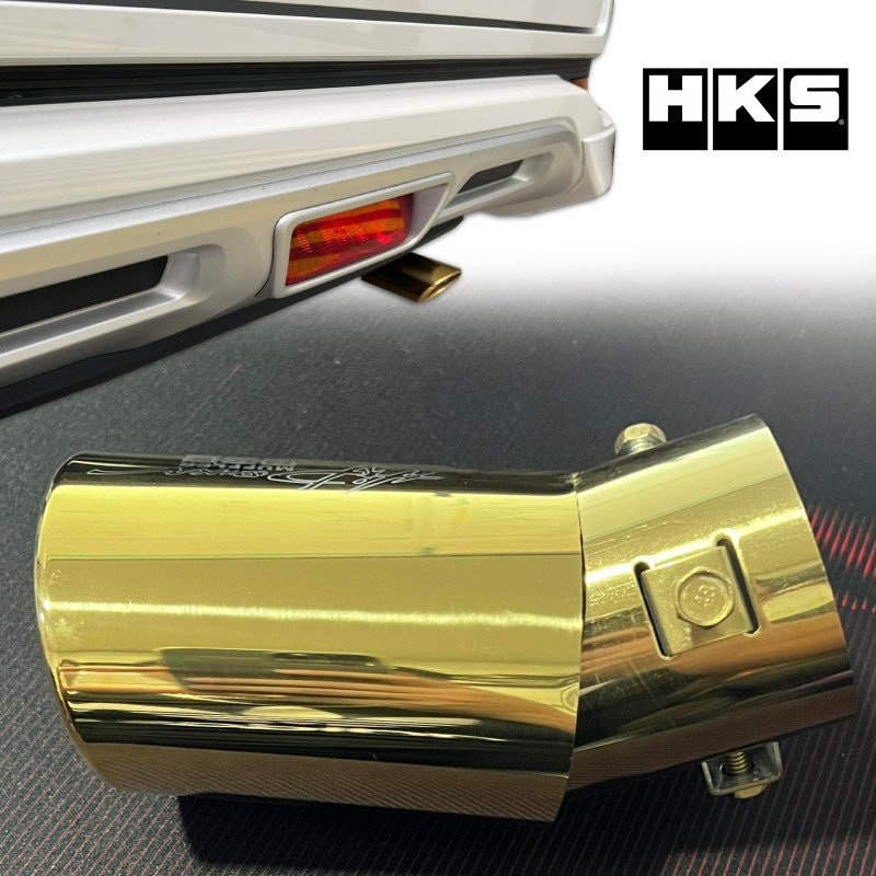 GOLD MUFFLER TIP HKS 2.5 INCHES CAR SEDAN HATCHBACK UNIVERSAL