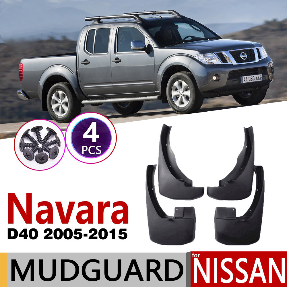 LF-008 NAVARA D40 2005-2015 MUD GUARD BLACK SPLASH MUDGUARD OEM ORIGINAL