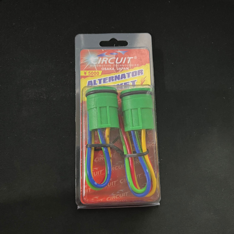 CAS-60 Circuit Alternator Female Socket 2PCS Toyota Car 16V Old Model