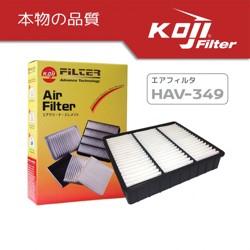 KOJI Air Filter Element (Air Cleaner) HAV-349 for Mitsubishi Lancer 1.6 1993-1996
