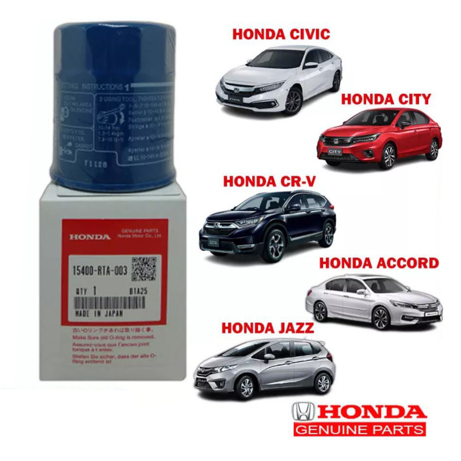 15400-RTA-003 HONDA GENUINE Oil Filter Honda Civic/ City/ Accord/ Jazz/ CR-V