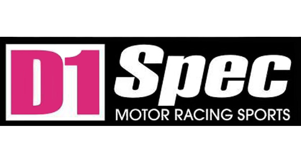 D1 Spec