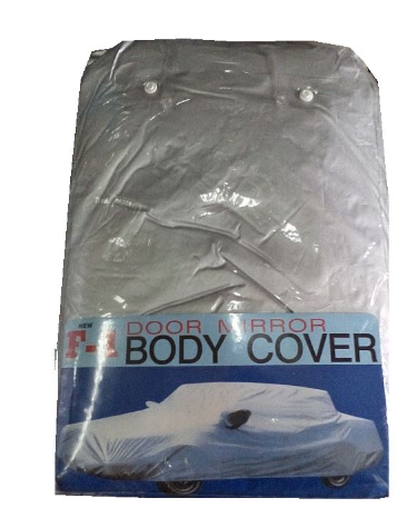 F1 Indoor Dustproof Car Cover Dust Proof Body XL
