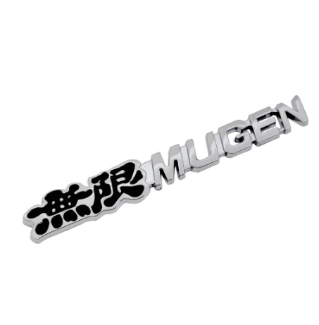 BLACK/CHROME Mugen Emblem 3D NEW Metal Alloy Rear Badge Sticker