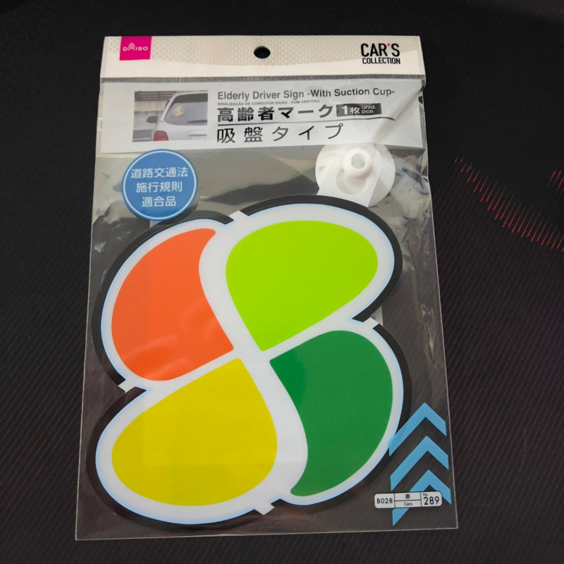 Elderly Driver Sign with Suction Cup JDM Japanese with Reflector Lights Japan Driver Signs