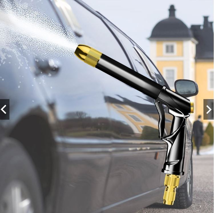 High pressure car washing water gun household watering brush nozzle spray carwash