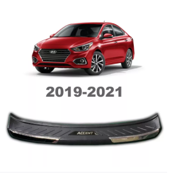 2019-2021 Hyundai Accent Sedan Rear Step Sill for Rear Bumper Cover Guard High Quality Stick On Installation Anti Scratch