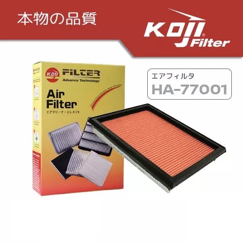 KOJI Air Filter Element (Air Cleaner) HA-77001 for Nissan Juke (2016-up)