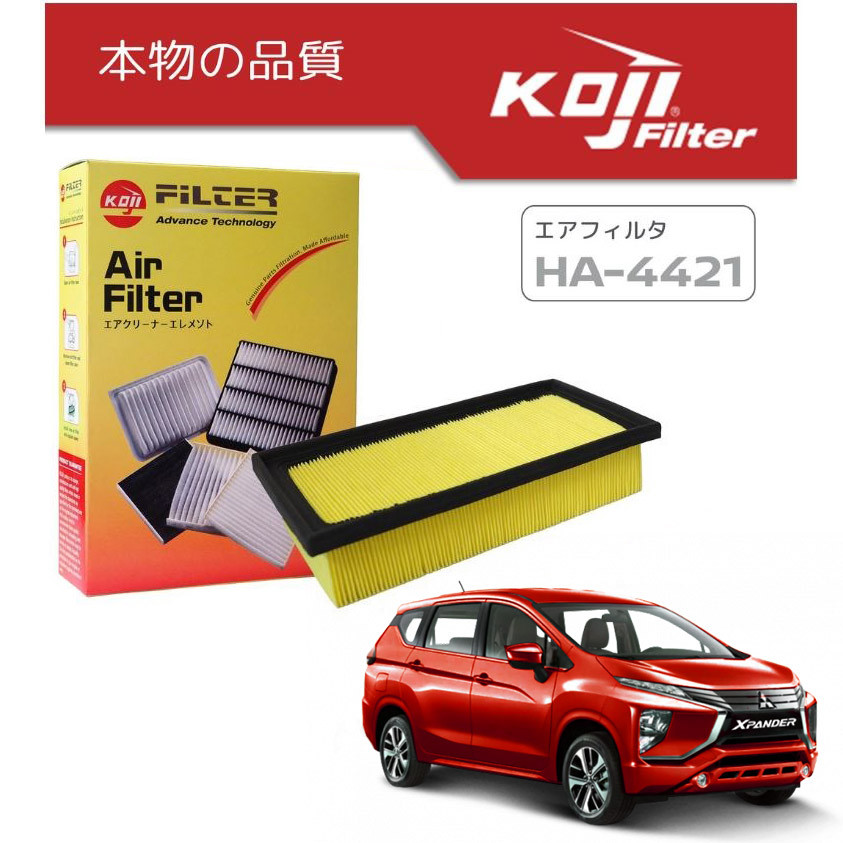 KOJI Air Filter Element (Air Cleaner) HA-4421 for MITSUBISHI Xpander