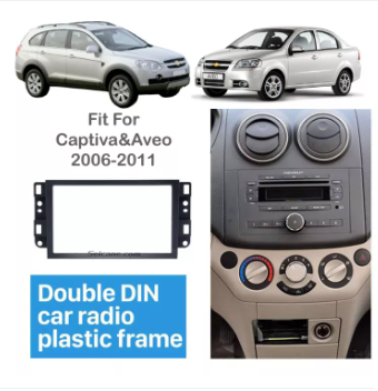 2006-2011 Chevrolet Captiva and Aveo 2 DIN Panel Car Radio Stereo Dash Board Headunit 2Din