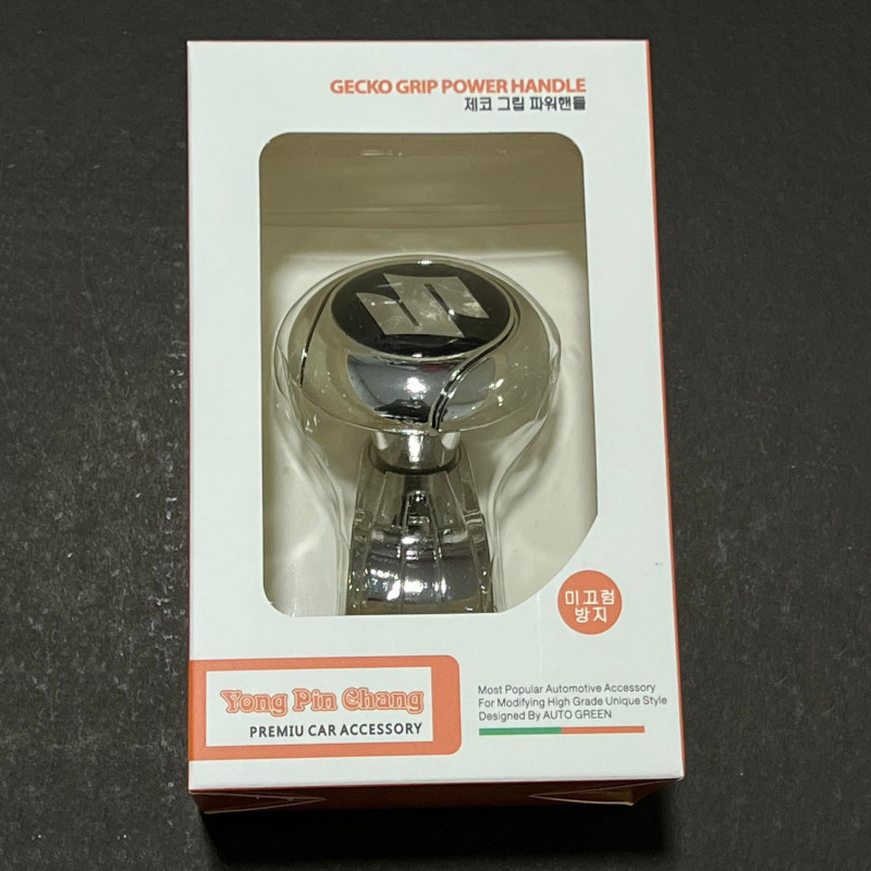 SUZUKI Universal Steering Wheel Car Handle Ball Hand Control Grip Knob Turning Helper